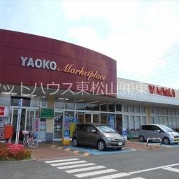 嵐山町大蔵大型中古戸建