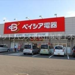 嵐山町大蔵大型中古戸建