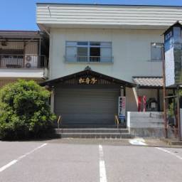 大型店舗併用住宅