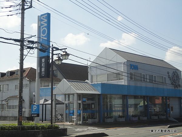 東松山市東平 稲原貸家4LDK