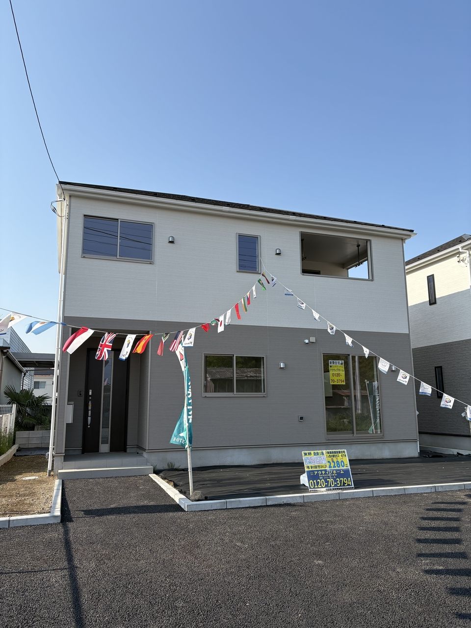 東武東上線「東松山」駅より。東松山～鴻巣免許センター（鴻巣駅行き）バス17分「丸貫」停歩5分。南道路陽当たり良好です。