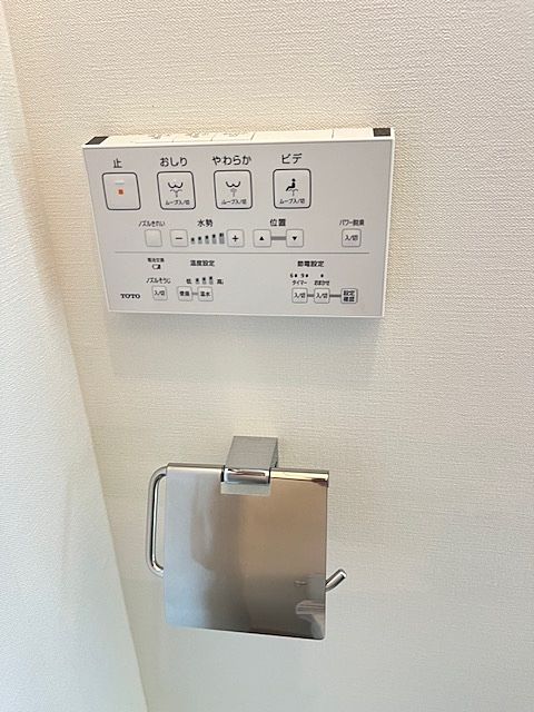 ウォシュレット付!ペーパーホルダーも交換! 嵐山町志賀 ガレージ付き中古戸建