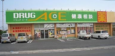 東松山市大字松山 中古戸建