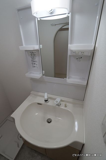 洗面台 シャワータイプです レスポワール志木 最上階南西角部屋