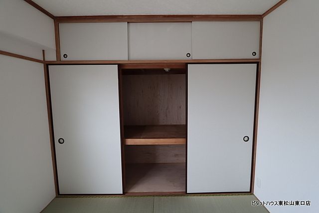 和室押し入れ 襖張替え レスポワール志木 最上階南西角部屋