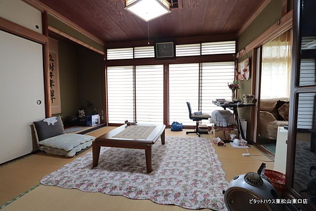 小川町中爪 中古戸建