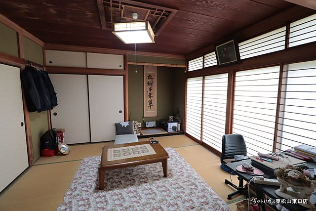 小川町中爪 中古戸建
