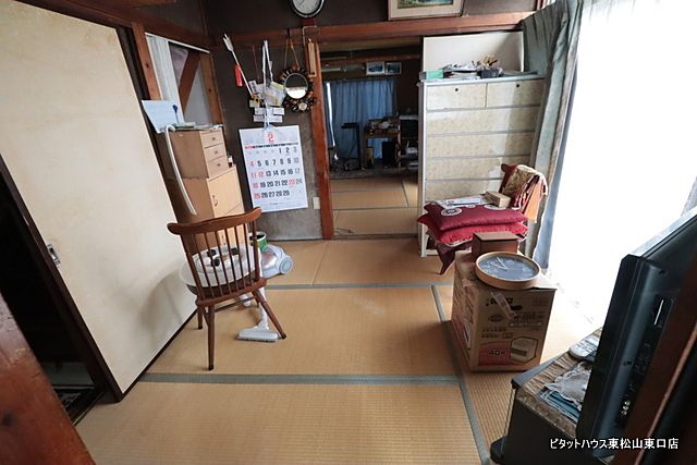 東松山市下野本中古戸建