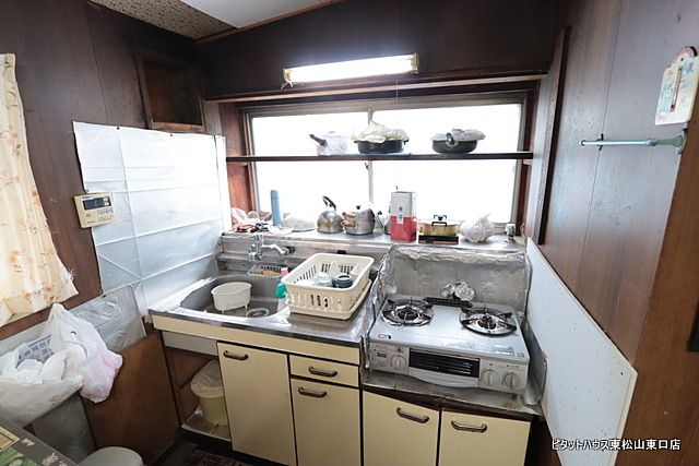 東松山市下野本中古戸建