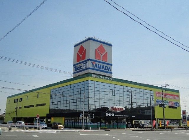 東松山市下野本中古戸建