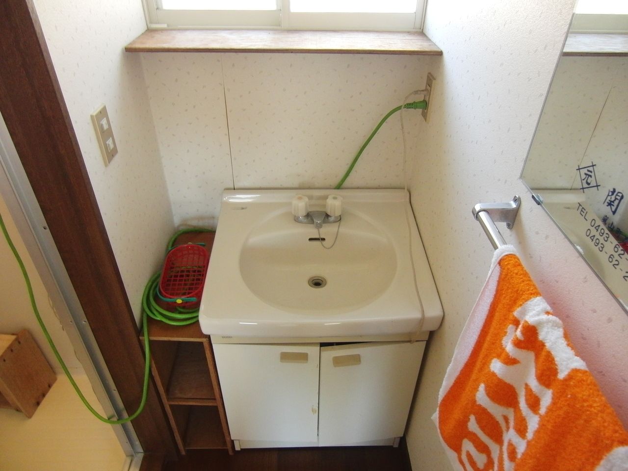 秩父郡皆野町 中古戸建