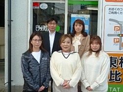 オーナーサービス課